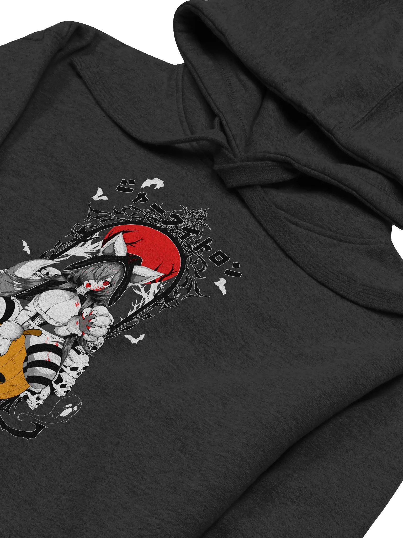 Halloween Hoodie (No Back Design) product image (2)