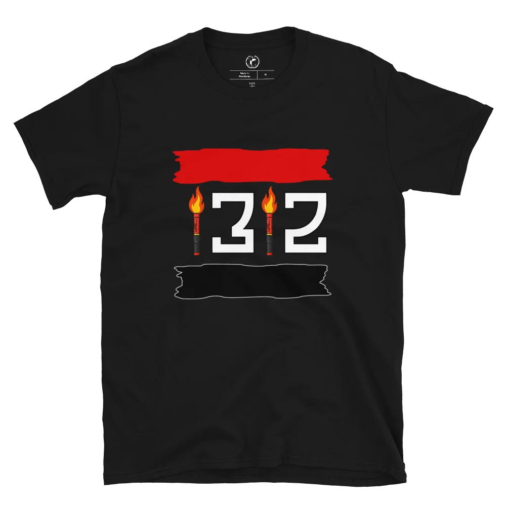 Tricou 1312 Roșu și Negru | Ultraşi în Peluze product image (2)