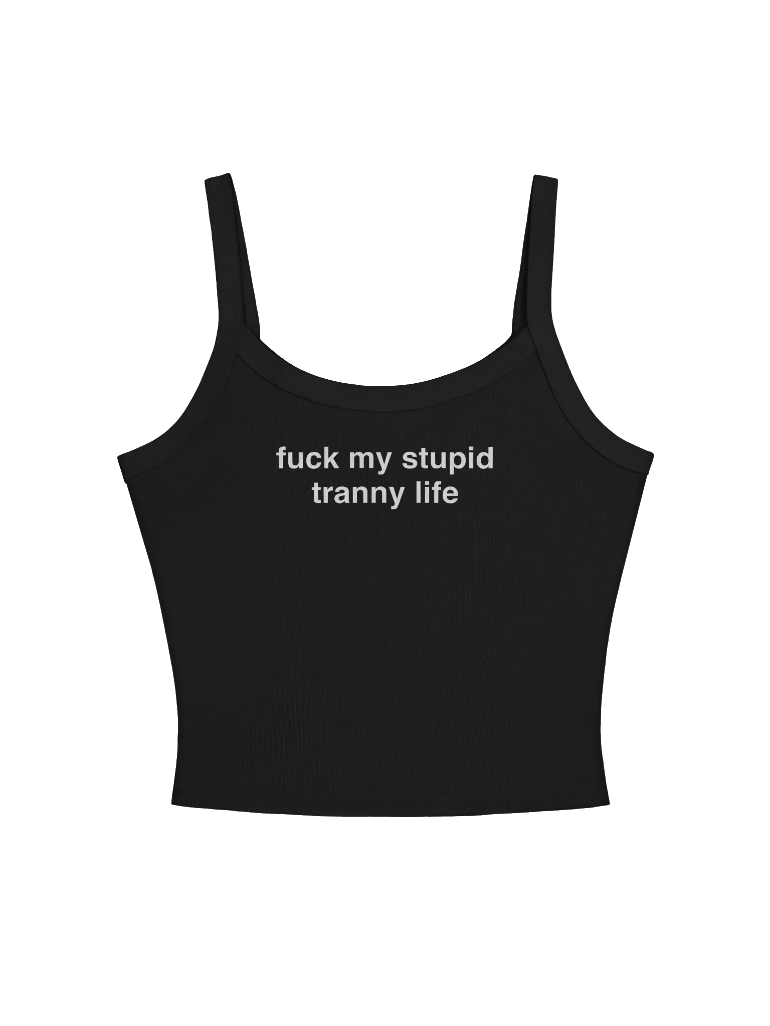FML Tank