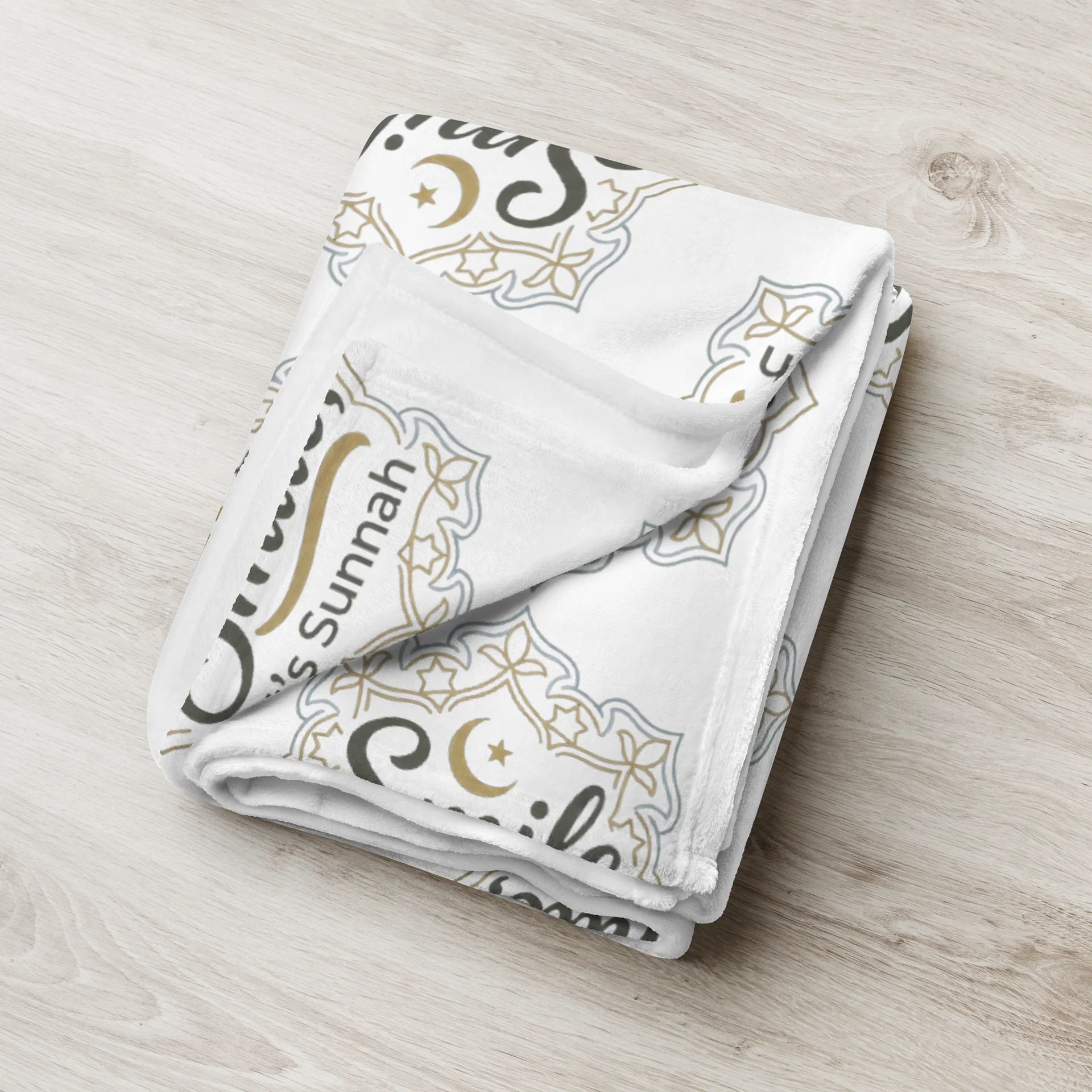Smile it's Sunnah - Throw Blanket - 3 Sizes product image (3)