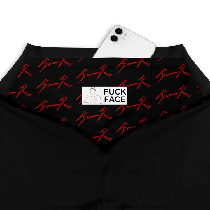 YEAH, THE SPORT! product image (2)