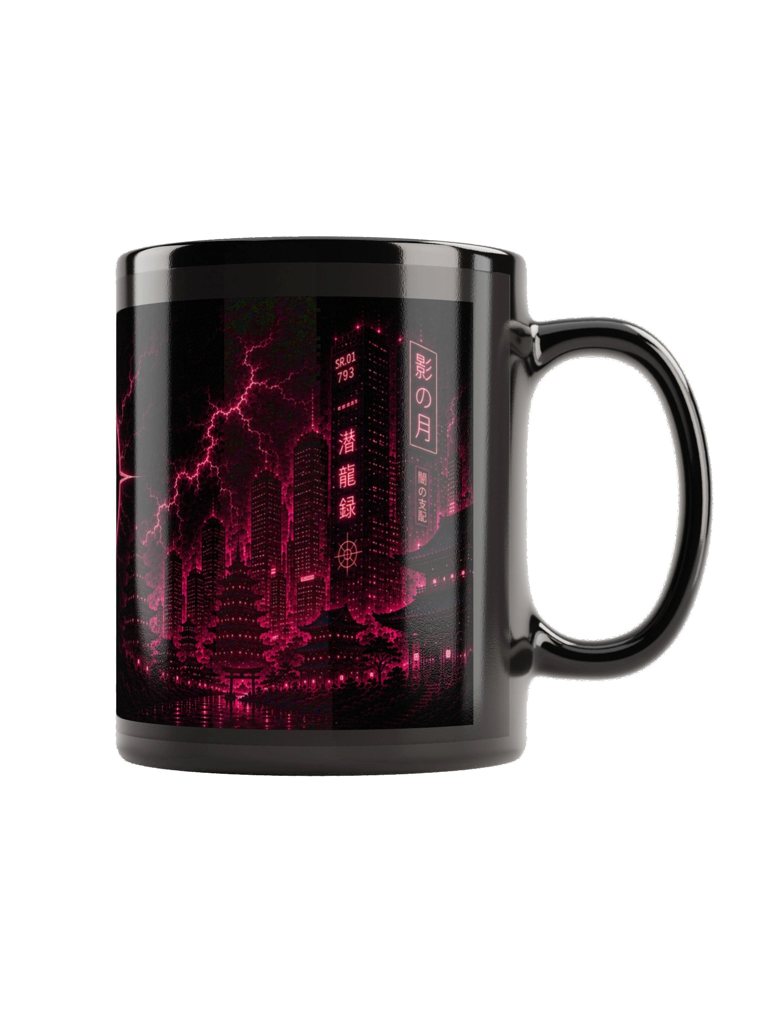 SHADOW MOON - Mug product image (3)