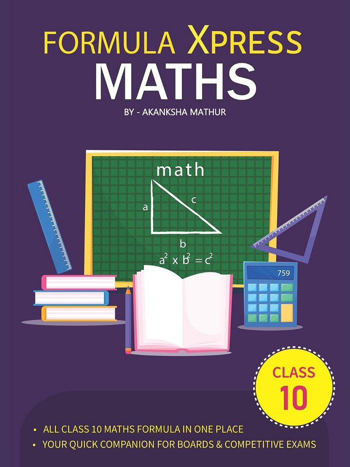 Class 10 Maths Formula Xpress product image (1)