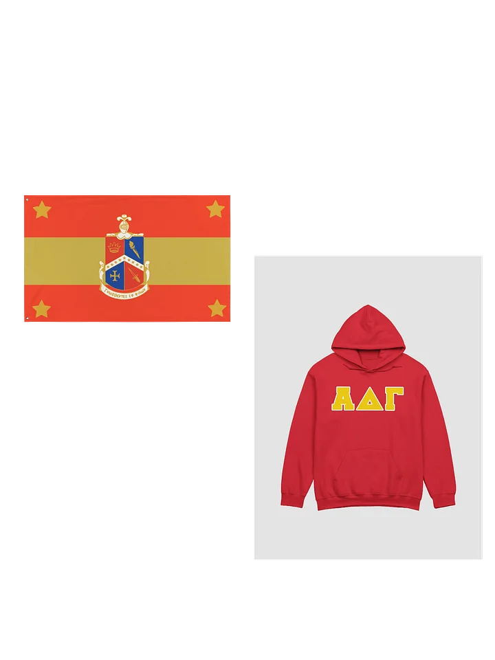 New Brother Bundle (Hoodie) product image (1)