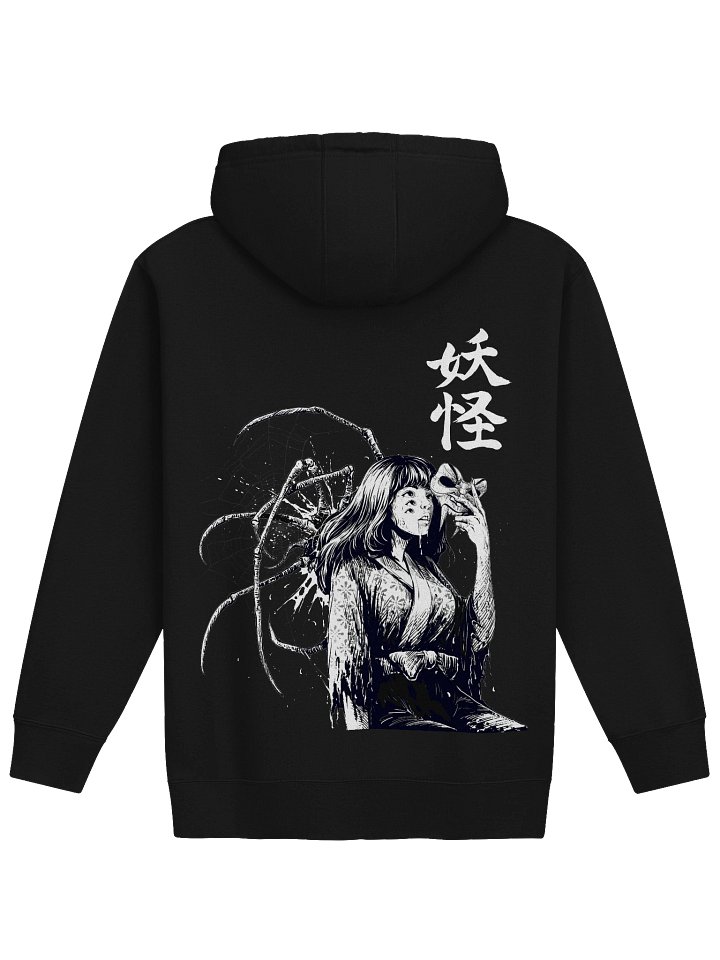 Jorogumo Racer Hoodie product image (2)