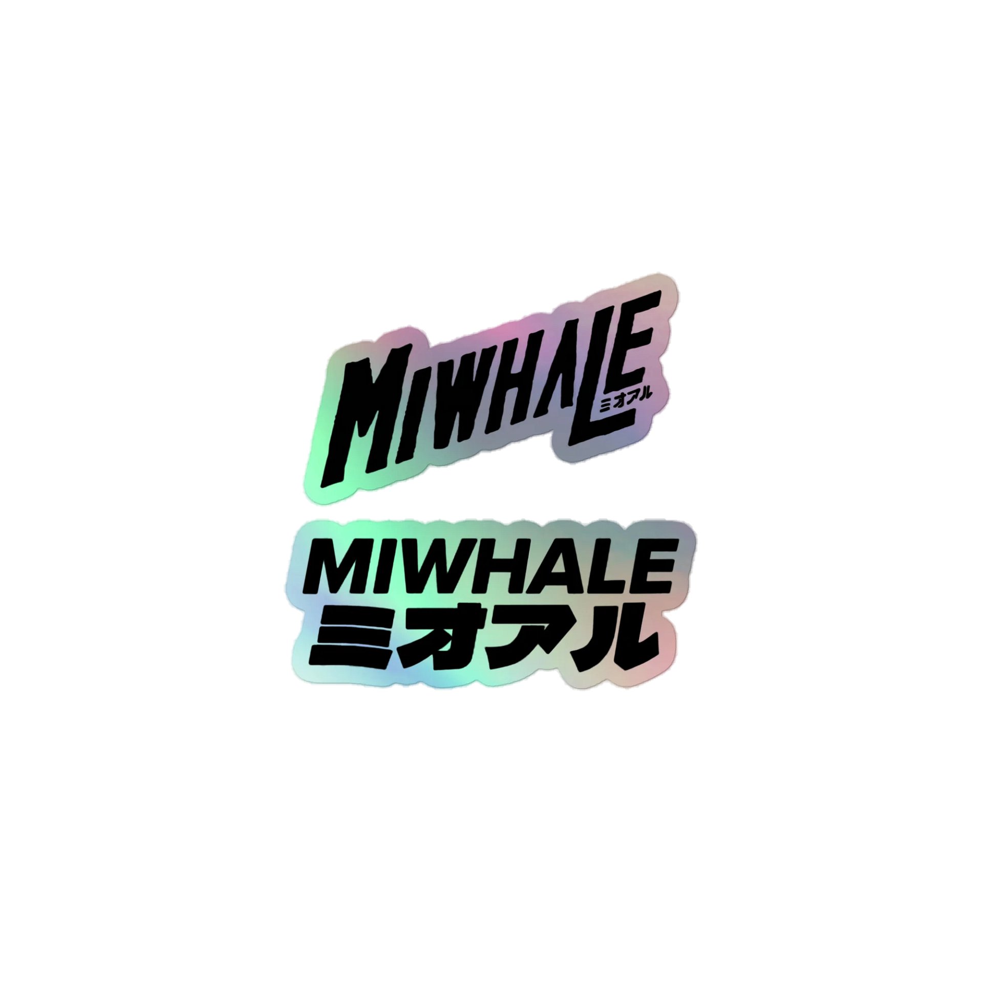 Holographic logo product image (1)