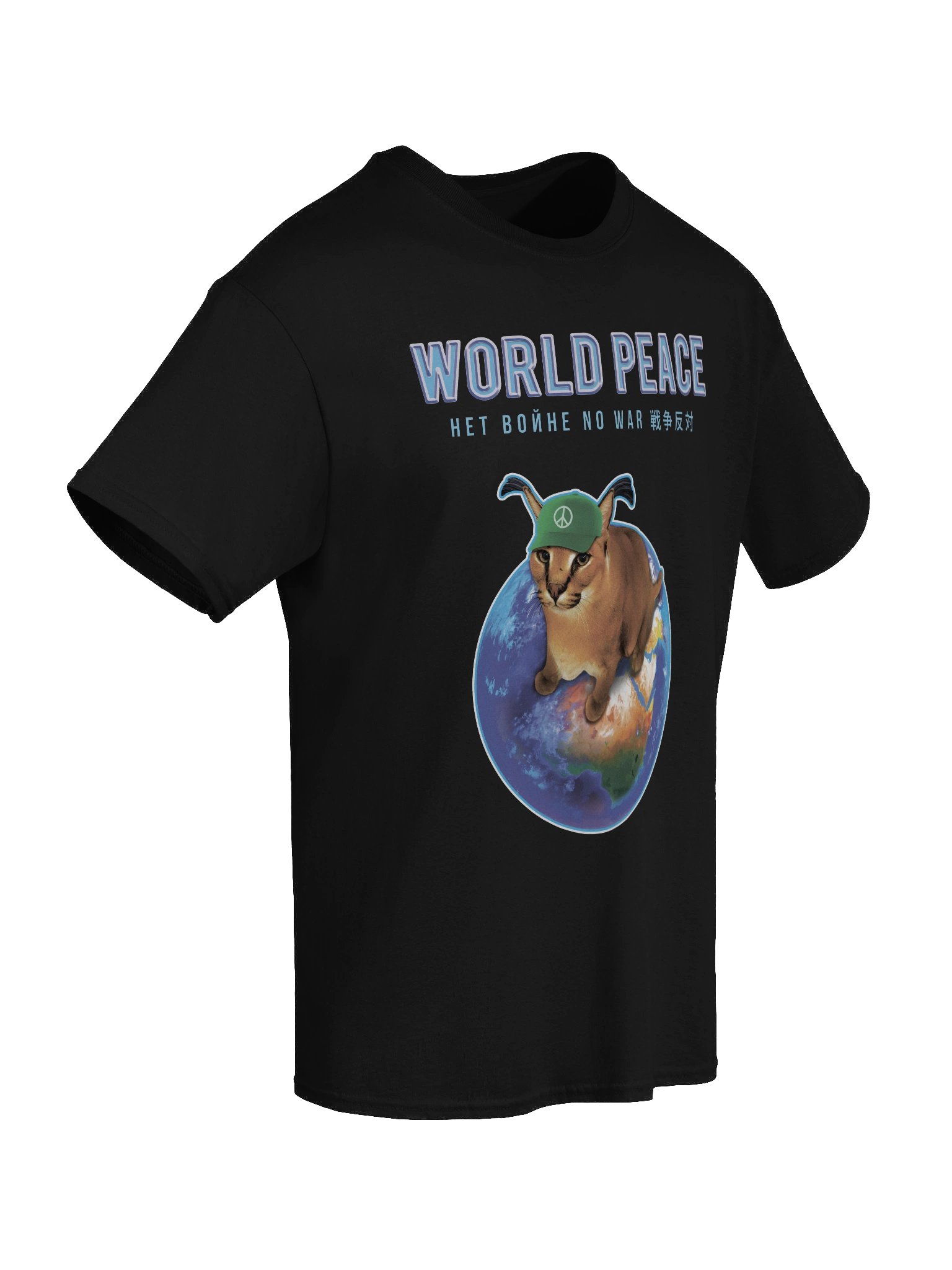 "World Peace" Classic T-Shirt product image (8)