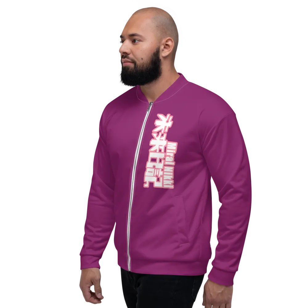 Yuno Gasai Jacket (Wine) product image (4)