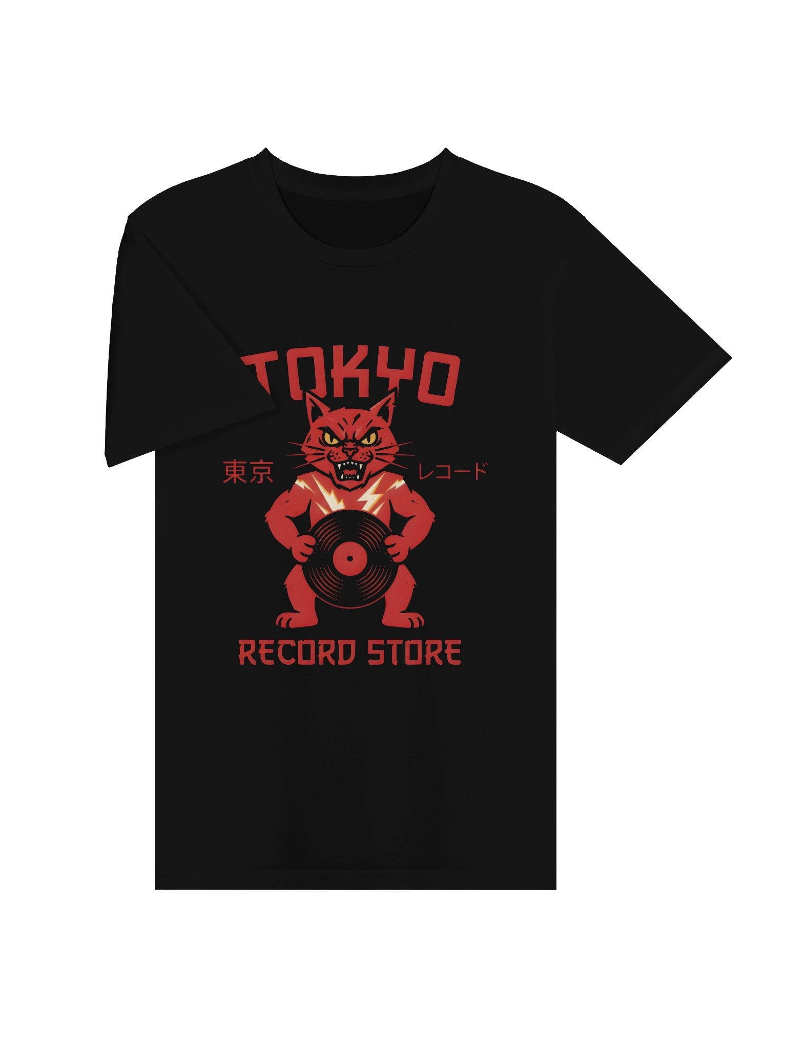 Tokyo Record Store product image (5)