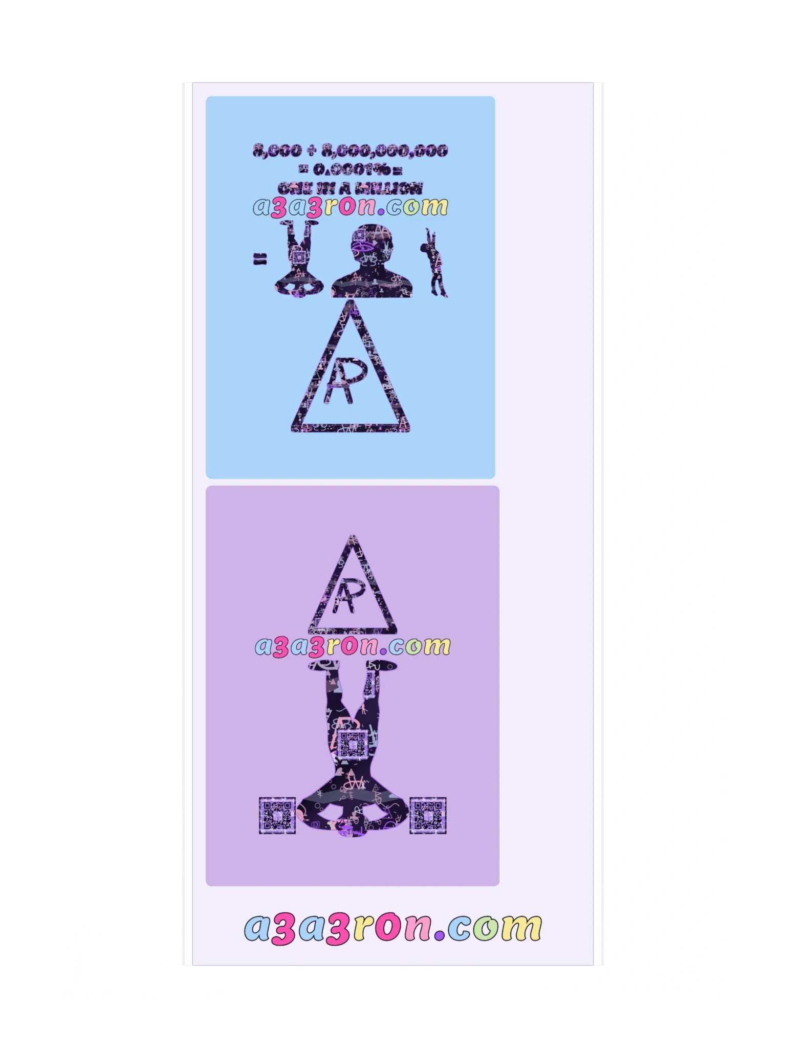 Mega Sticker Pack Vol. 3 — Numbers & Equations (Sheet: Jacket Block 2) product image (3)