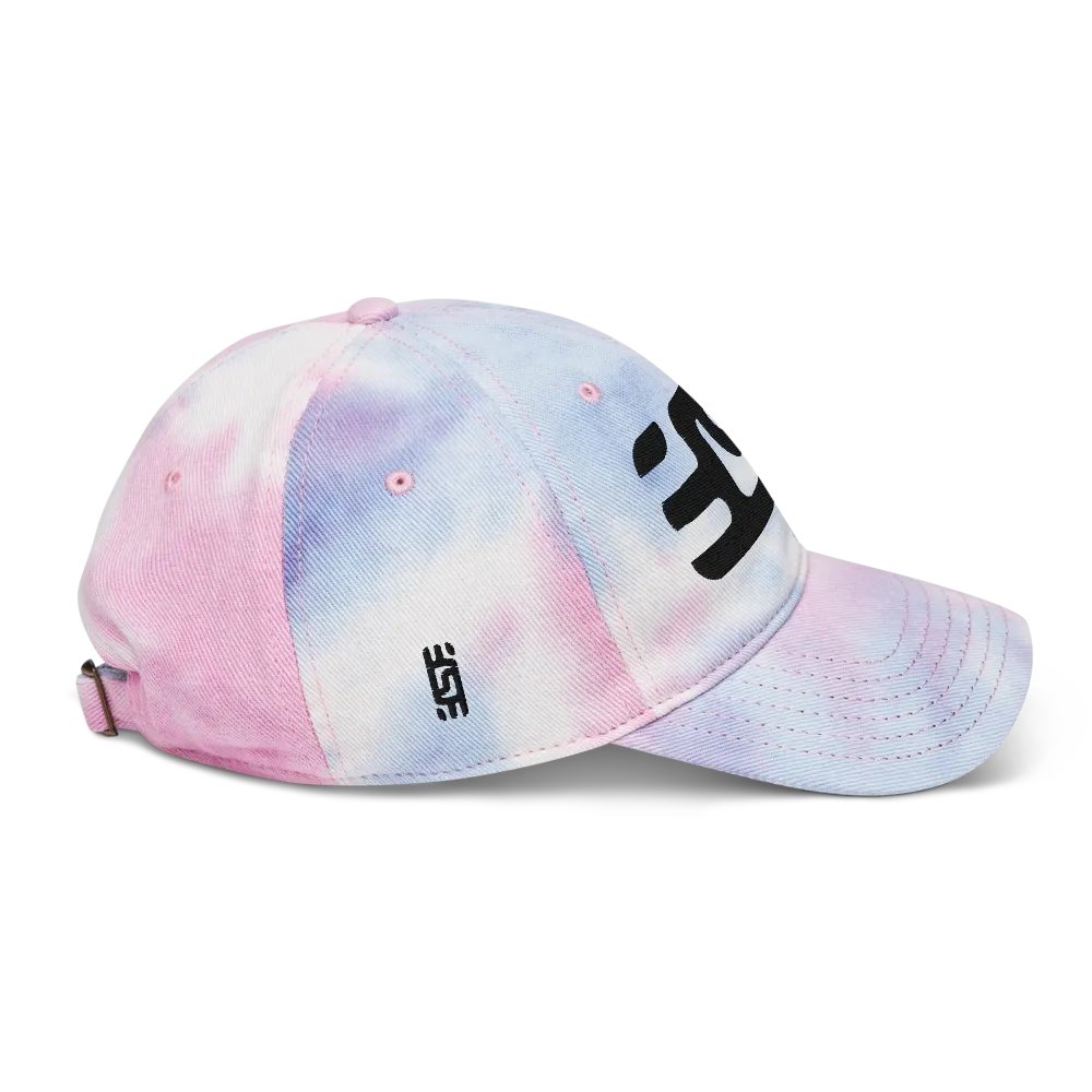 Study Fit Tie-Dye Sportsman Hat product image (7)