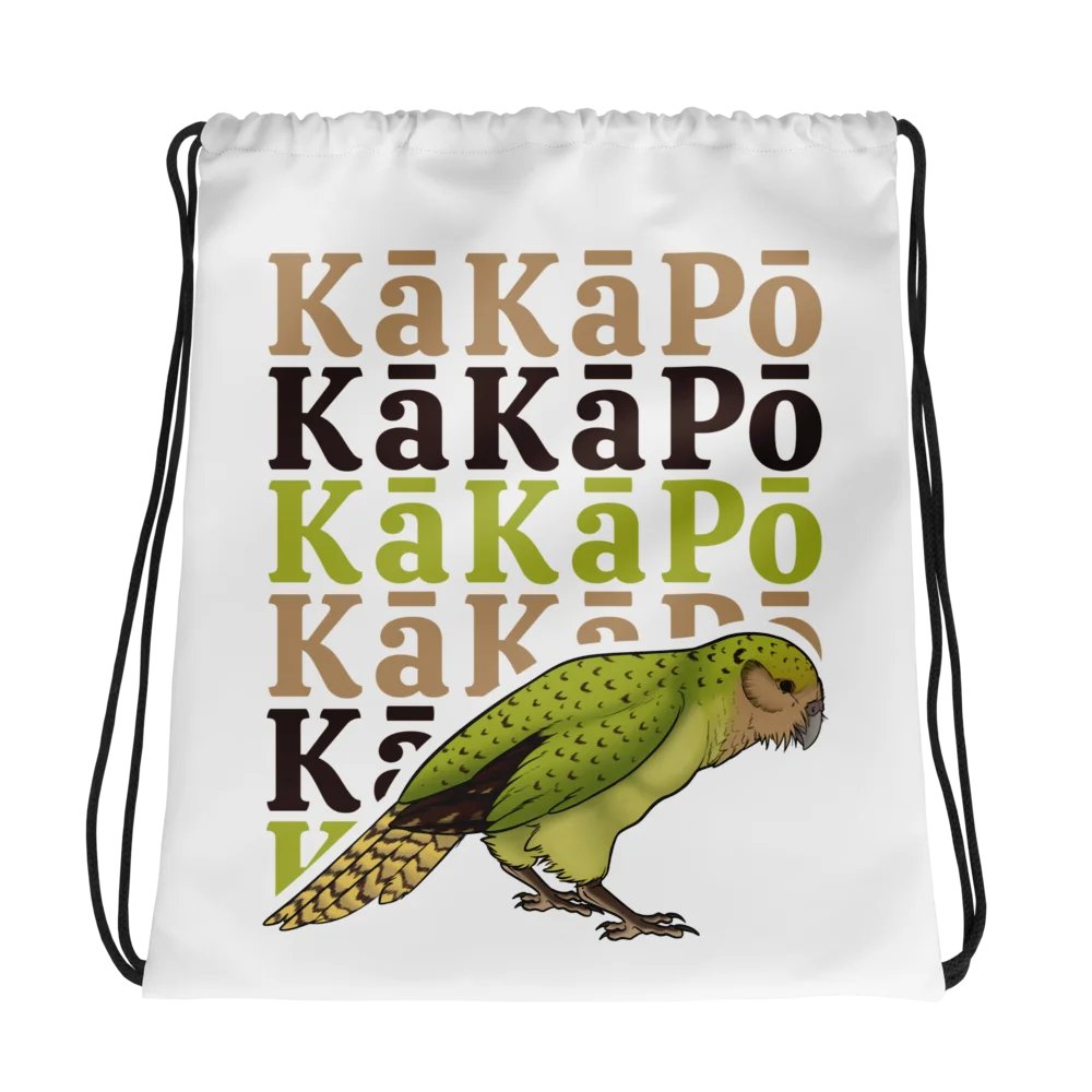Kakapo All-Over Drawstring Bag product image (1)