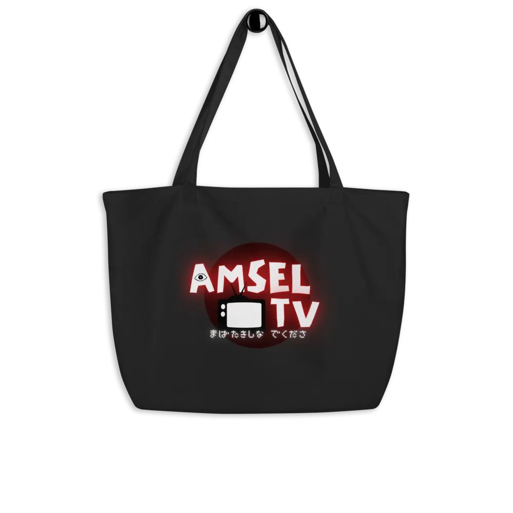 AmselTV Logo Tote product image (4)