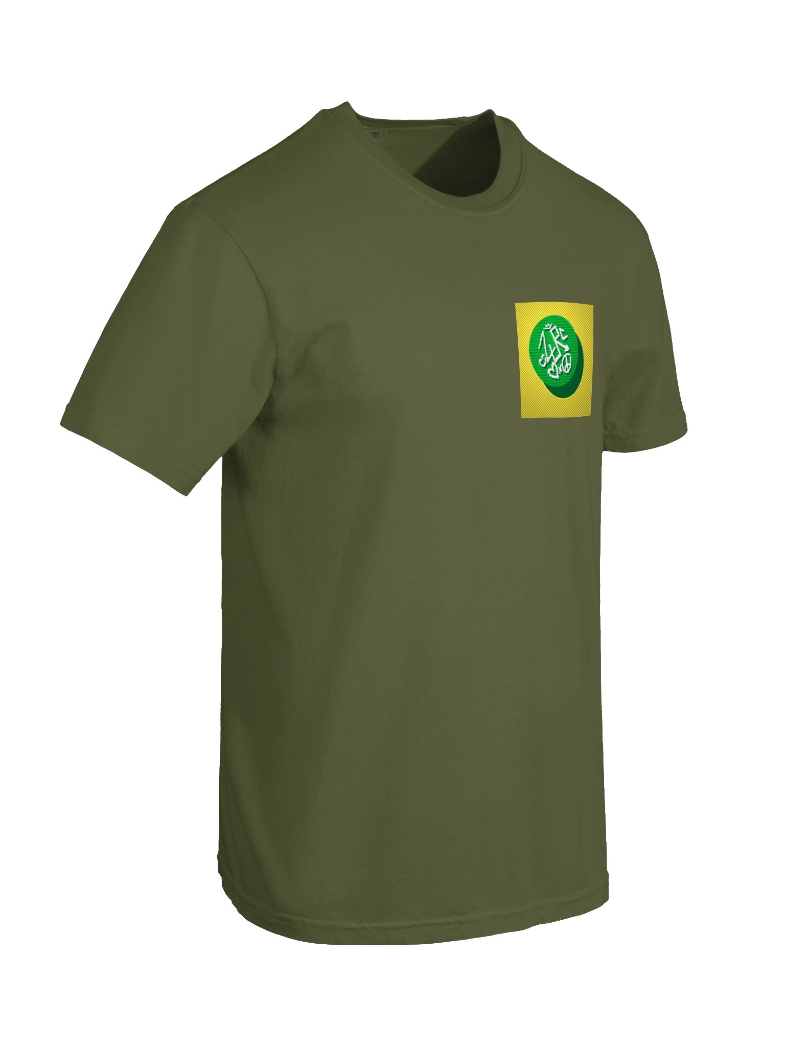 ZURC LOGO Yellow+Green Embroidered/Printed Tee product image (102)