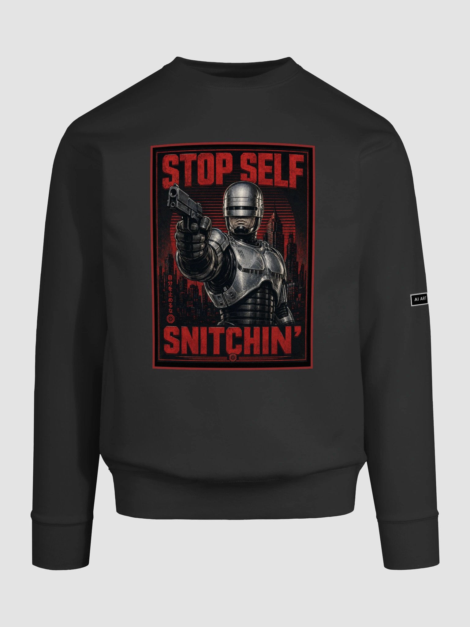 "SELF STOP SNITCHIN" premium cotton sweatshirt product image (7)
