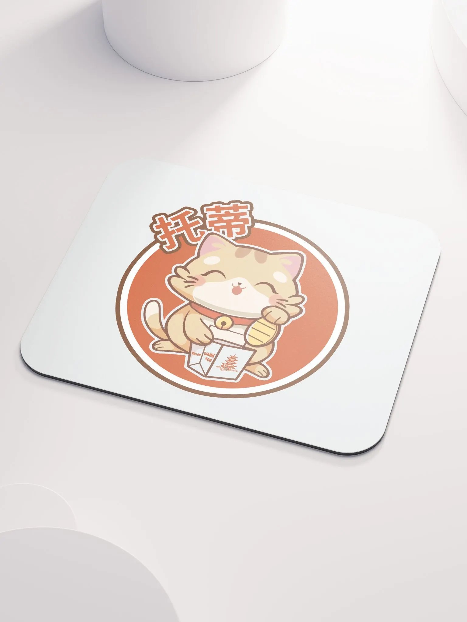 Toti Lucky Cat Mousepad product image (3)
