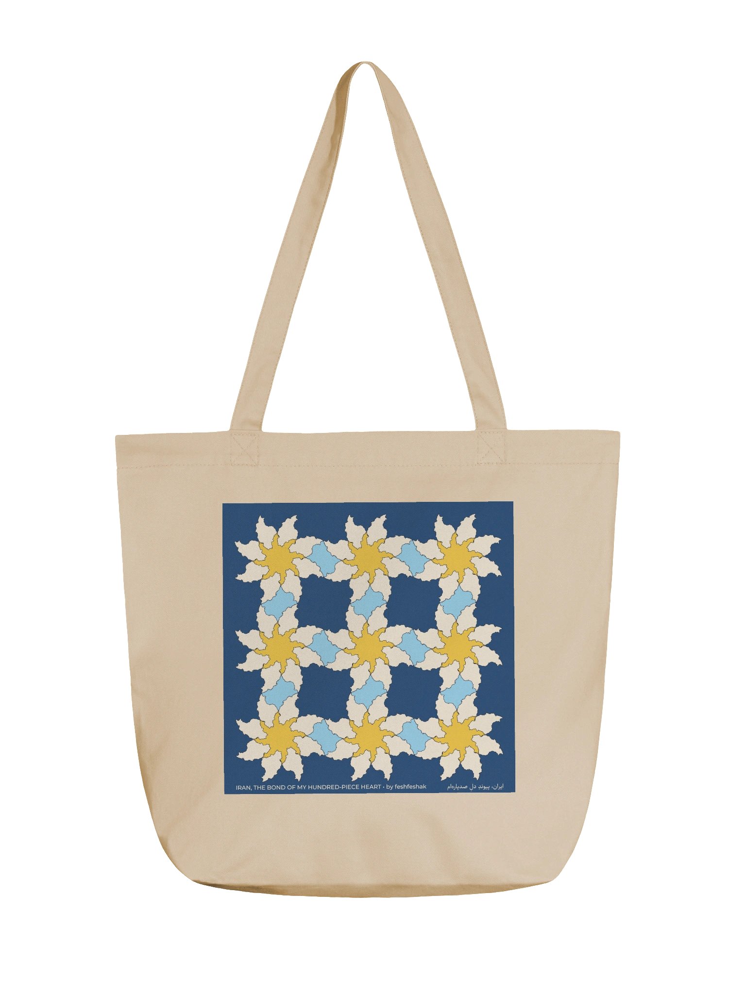 Where Iran Blooms Tote — Midnight product image (1)