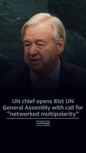 🇺🇳🌐United Nations Secretary-General António Guterres has said the world is “clearly moving towards a multipolar world” and ar...