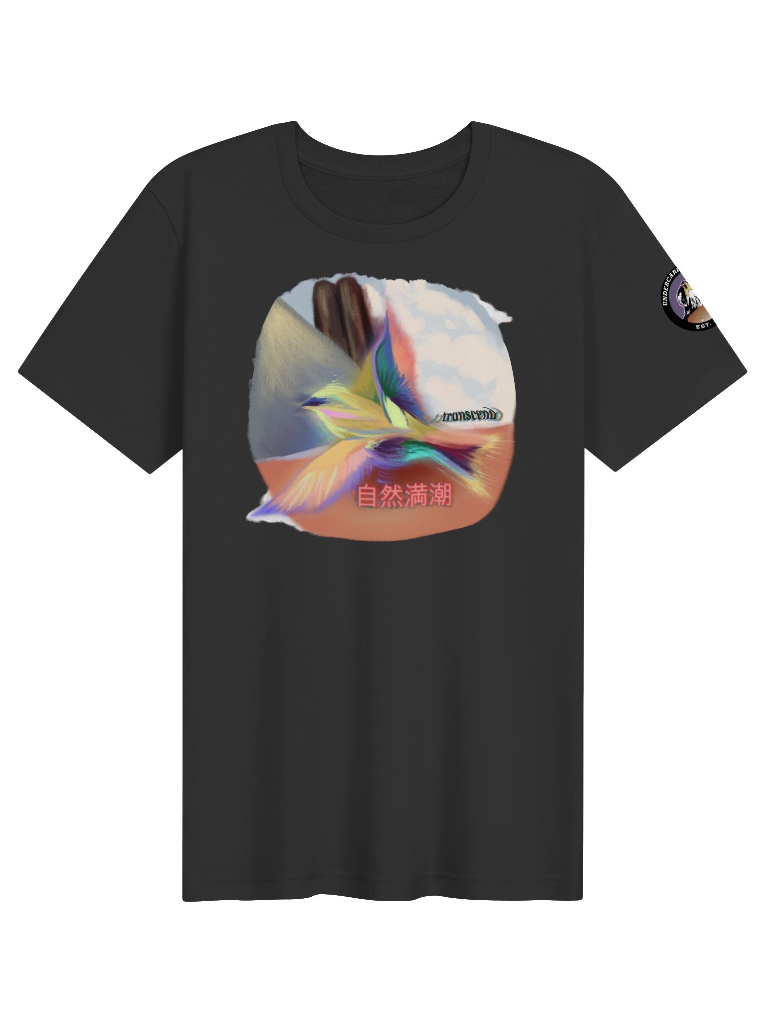 Nature High Tide Tee product image (1)