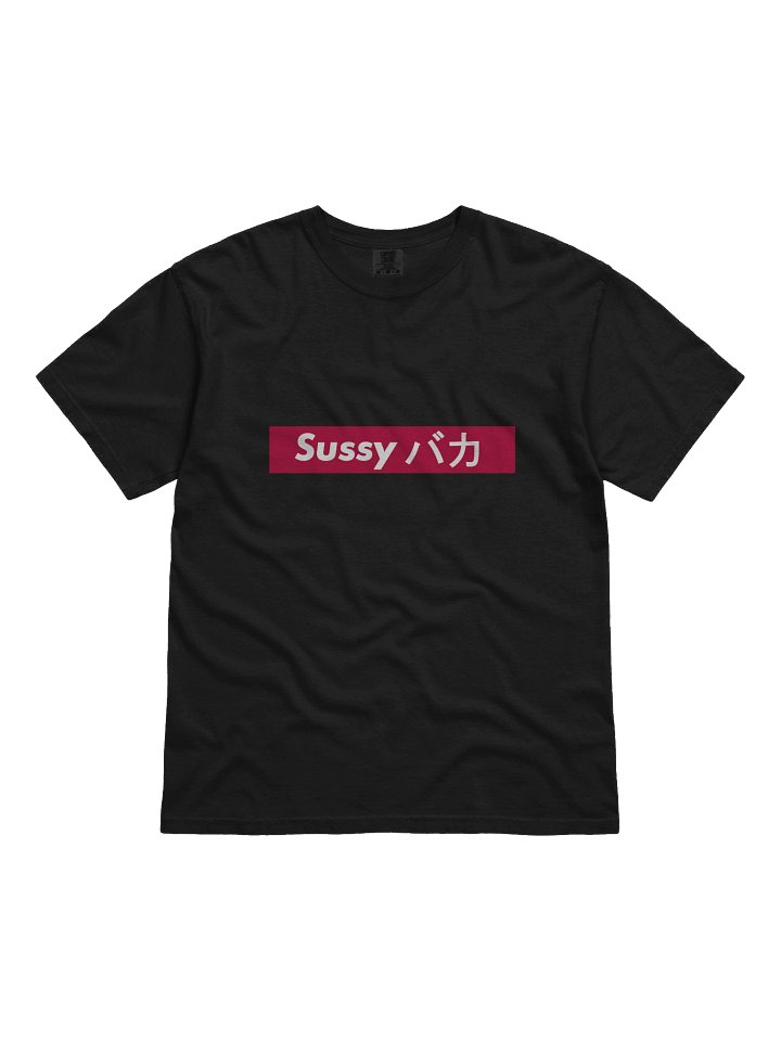 SussyBaka Katakana Tee product image (1)