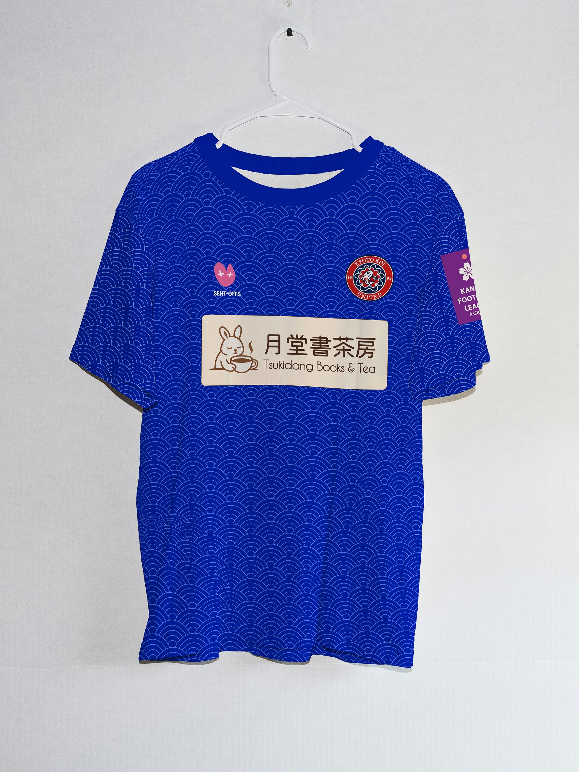 KYOTO KOI UNITED Home Jersey Tee product image (3)