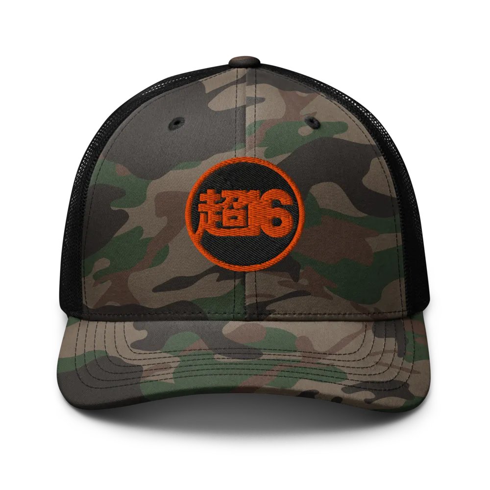 CAMO SUPER16 TRUCKER HAT product image (1)