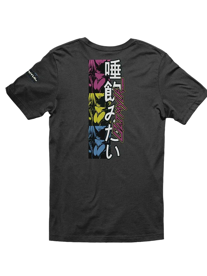 [beg] x tee product image (2)