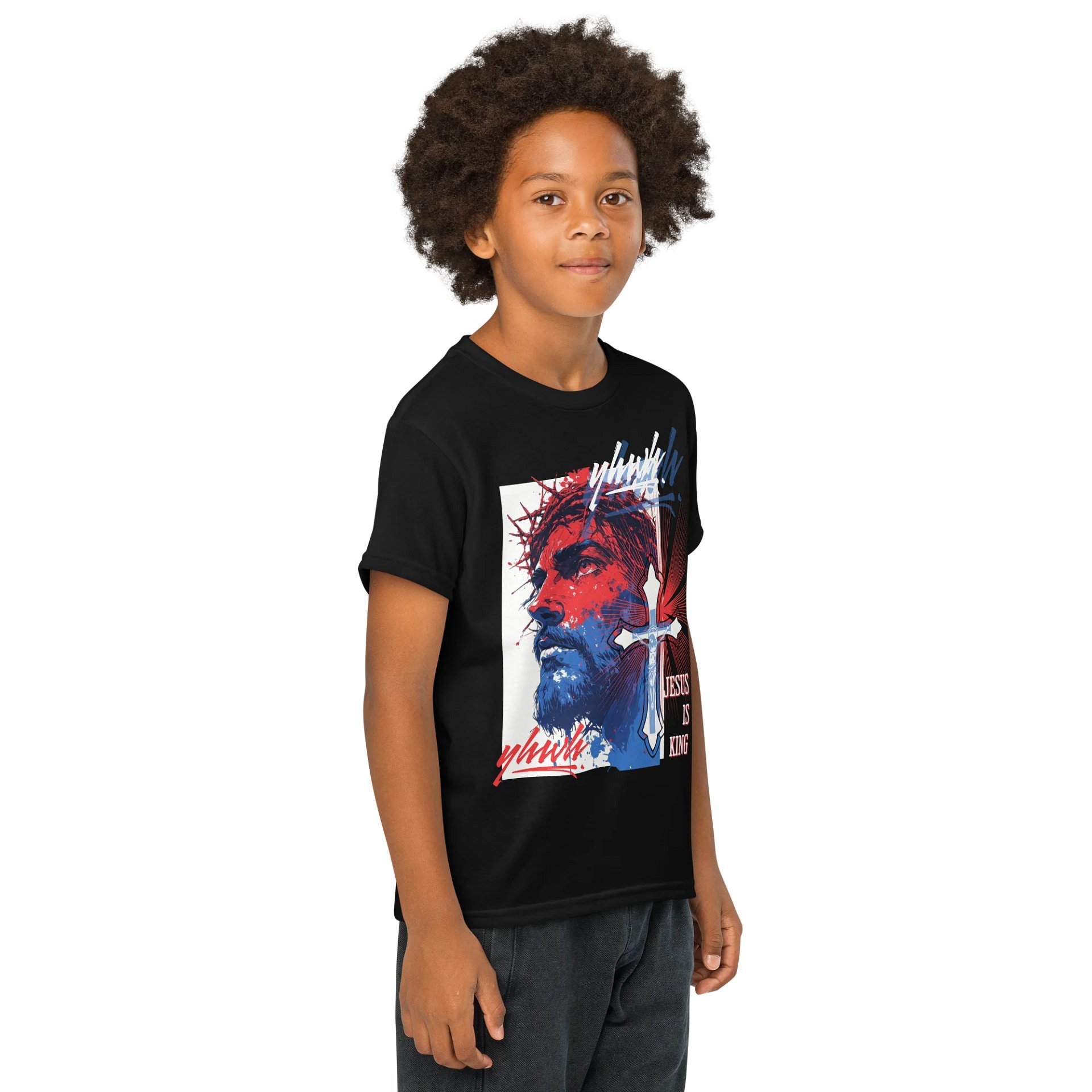 YHWH Kids Tee - "Jesus is King" product image (2)