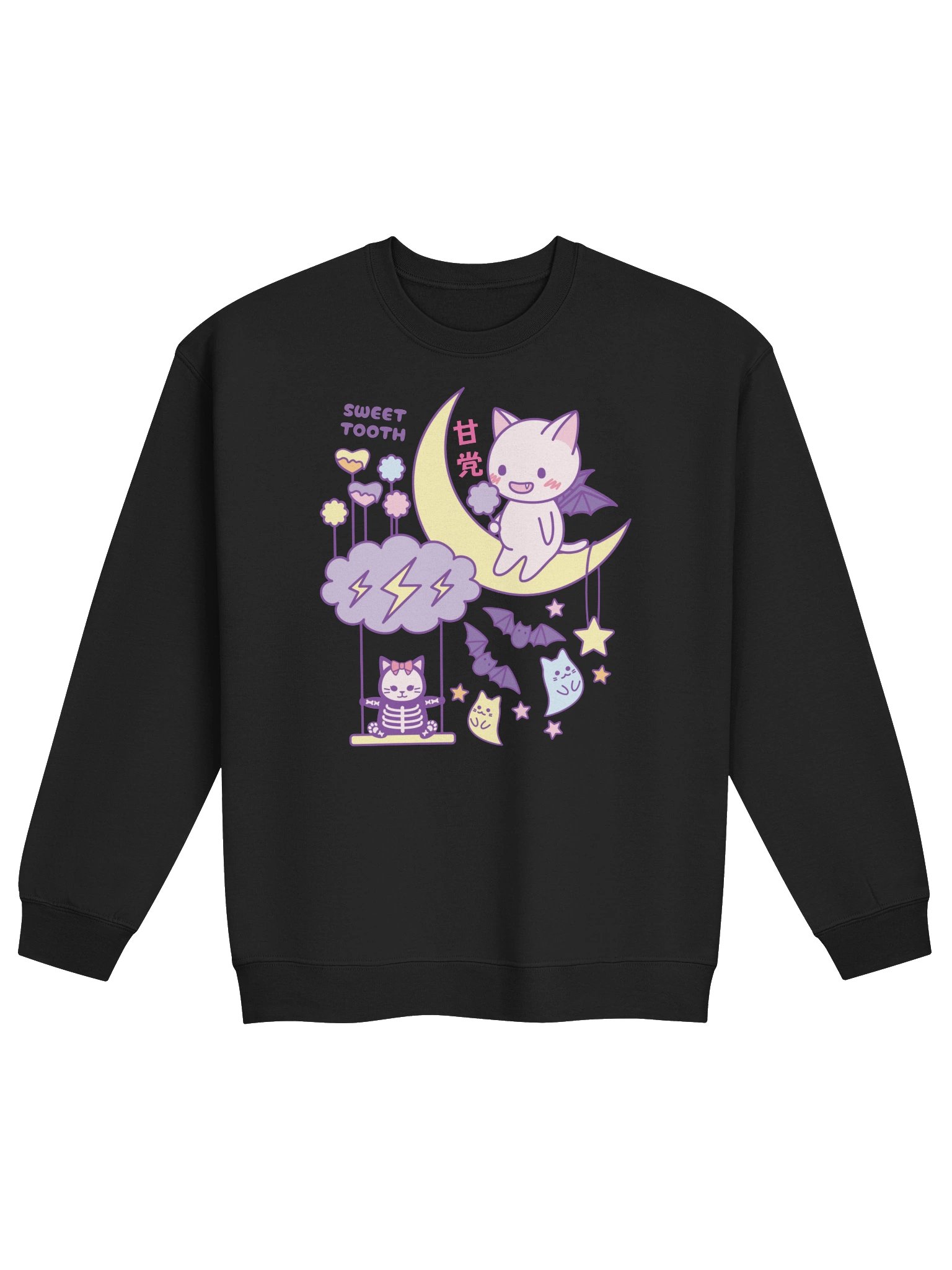Kawaii Bat Cat - Unisex Adult Sweatshirt product image (1)