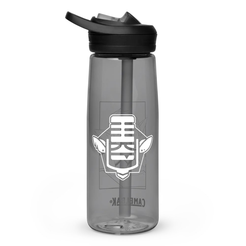 Thirsty Sipper Bottle product image (4)