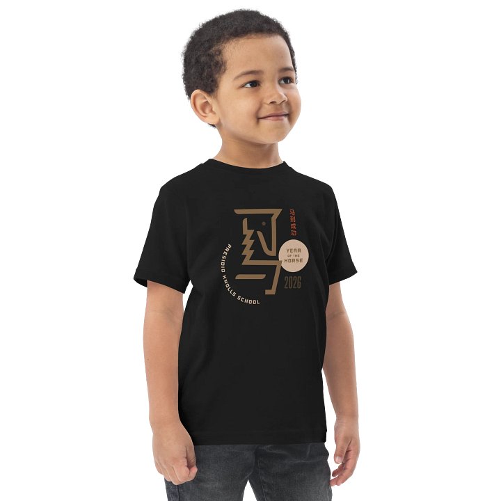 Toddler t-shirt Year of the Horse product image (4)