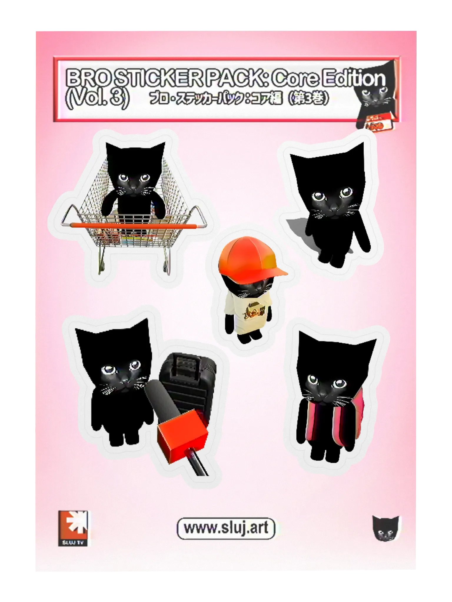 BRO STICKER PACK: Core Edition (Vol. 3) product image (3)
