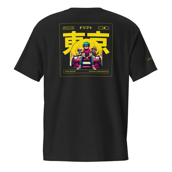 Night Shifter Pocket Tee product image (1)