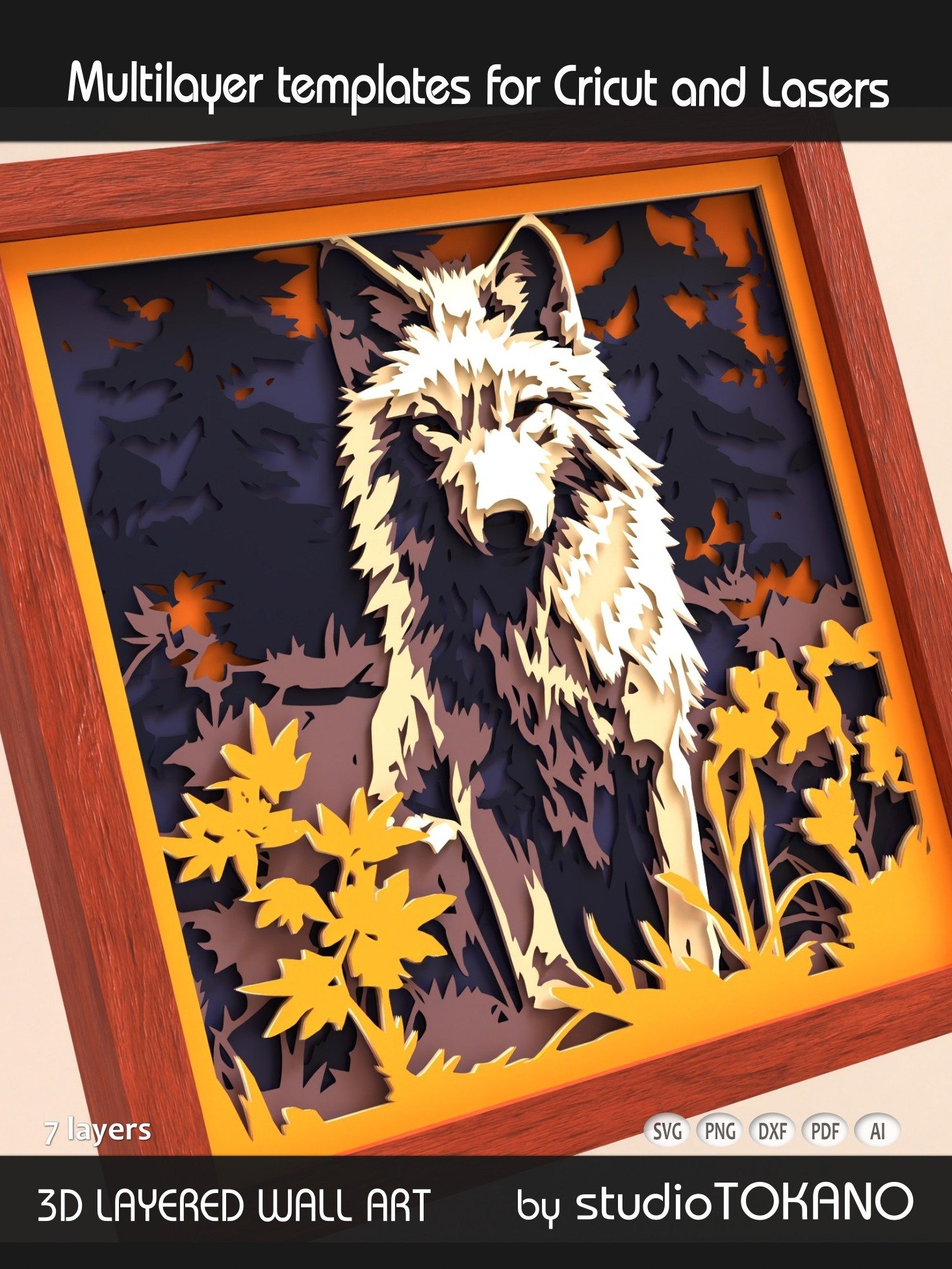 Wolf 3D layered shadow box product image (2)