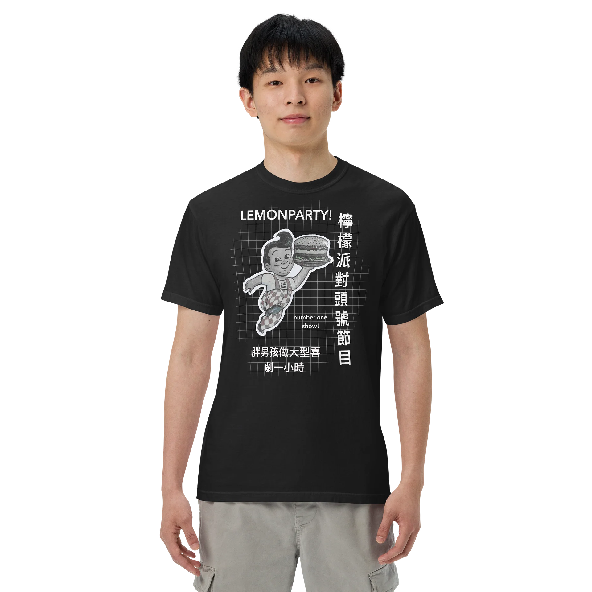 Big Boy T-Shirt product image (4)