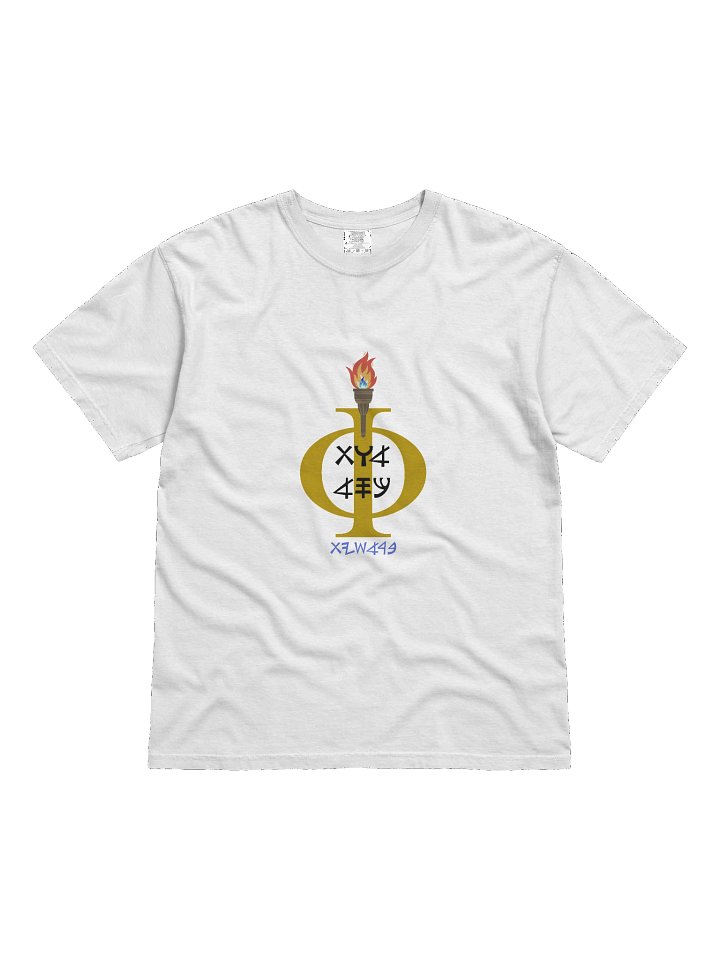 Foundation of His Throne Style 1 product image (1)