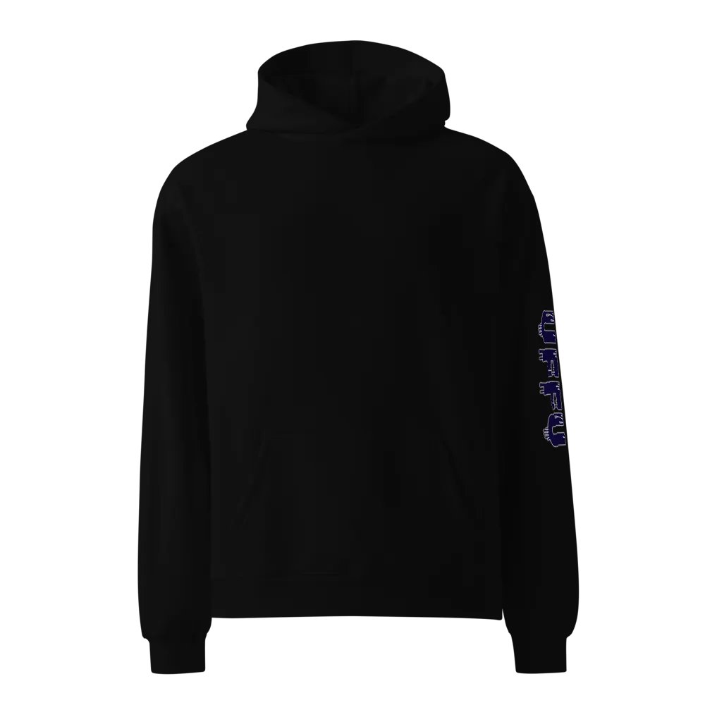 Unforgiven Hoodie product image (4)