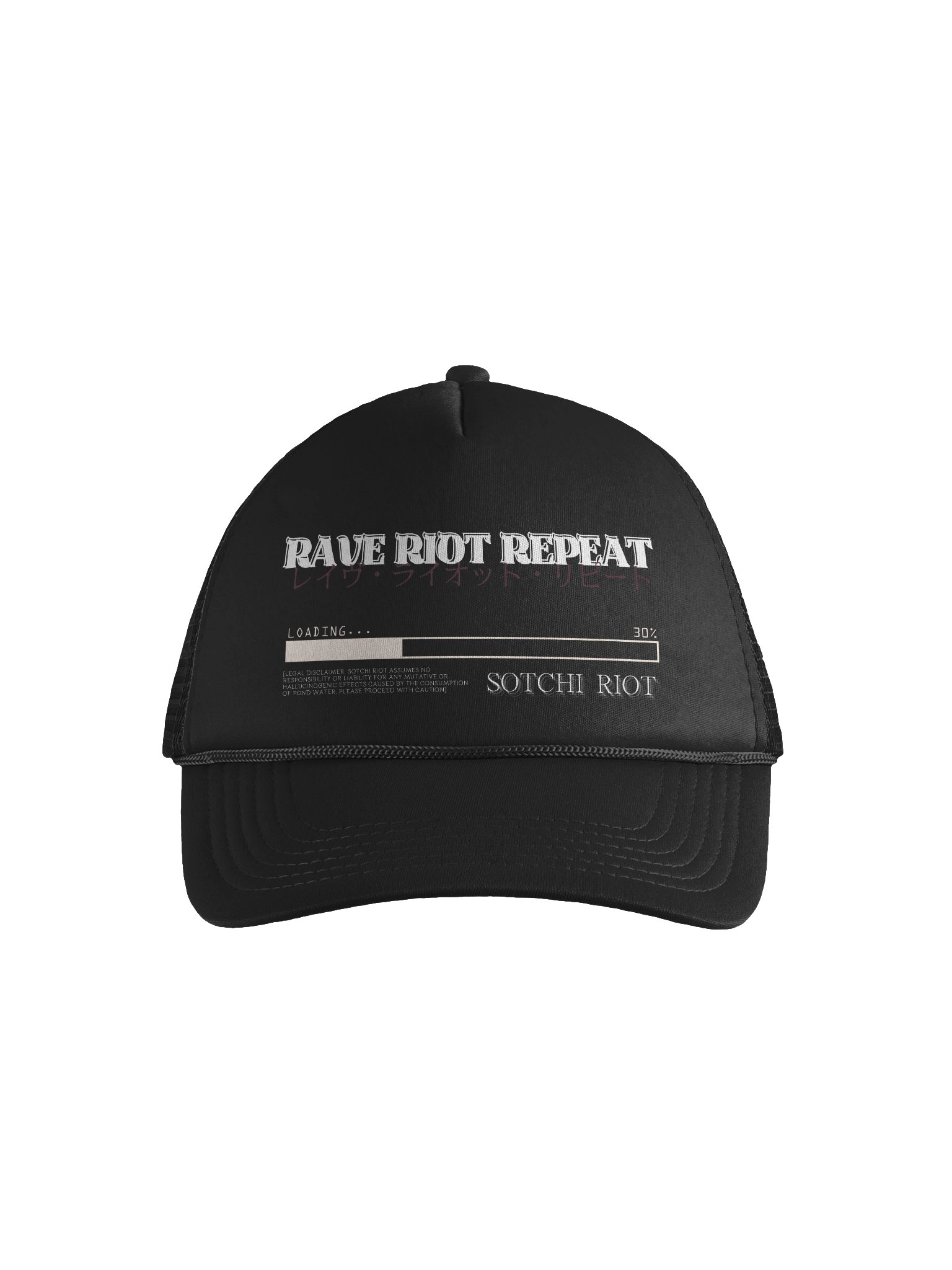 RAVE RIOT REPEAT product image (1)