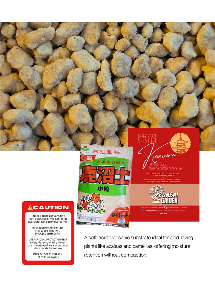 Kanuma product image (2)