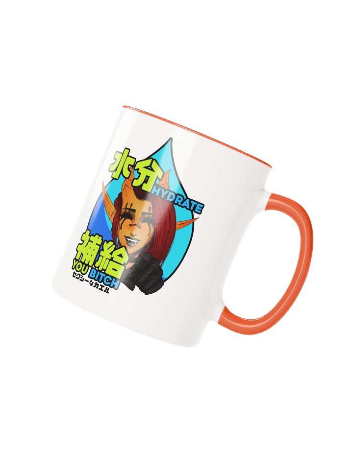 XENOS_XUAL - NINA MUG product image (2)
