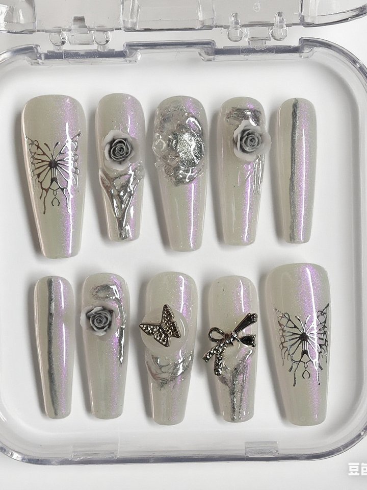 Pink Aurora Snowfall product image (2)