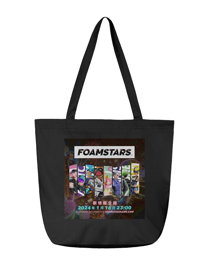 FOAMSTARS Grocery Shopping Bag product image (2)