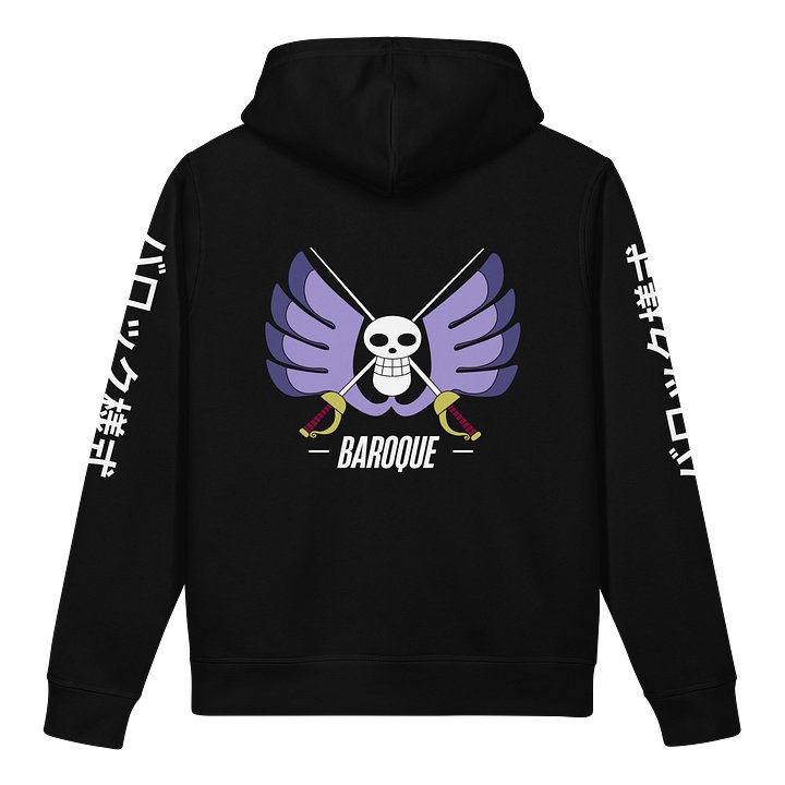 Baroque works op Organic Side Pocket Hoodie product image (4)