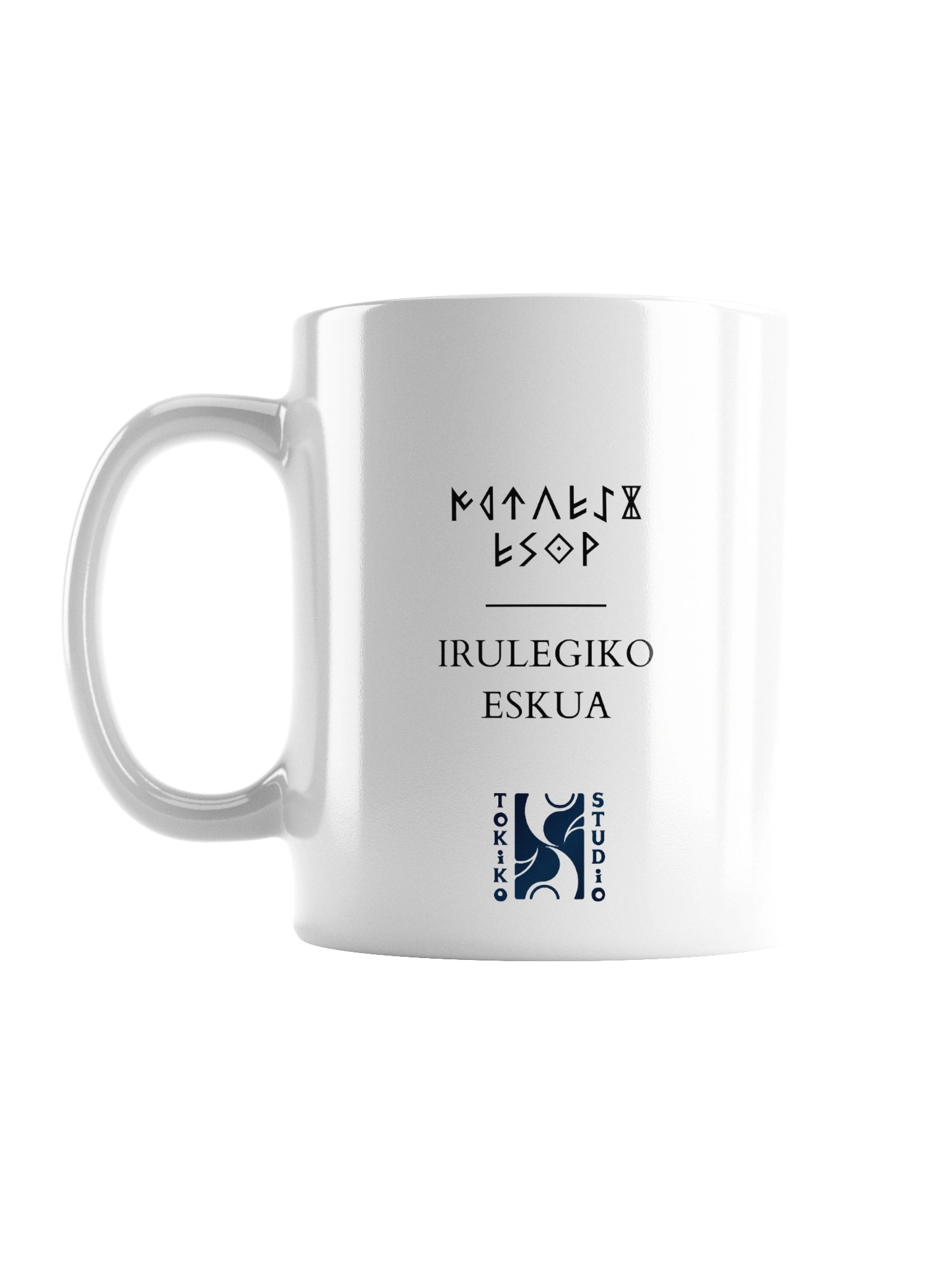 Hand of Irulegi (right handed) product image (2)