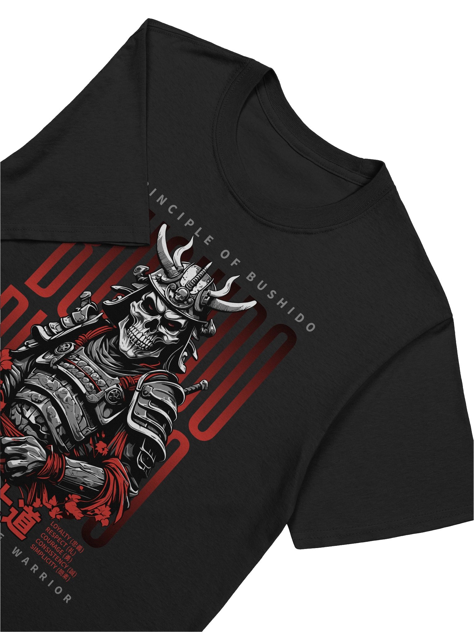 Bushido Way of the Warrior T-Shirt - Gildan Softstyle product image (5)