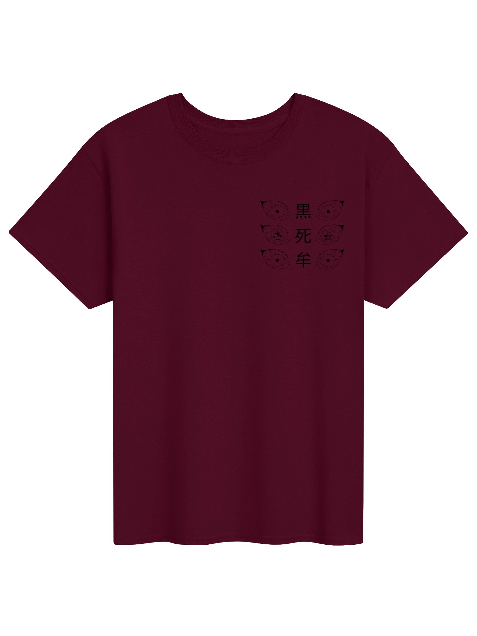 KOKUSHIBO Shirt product image (2)