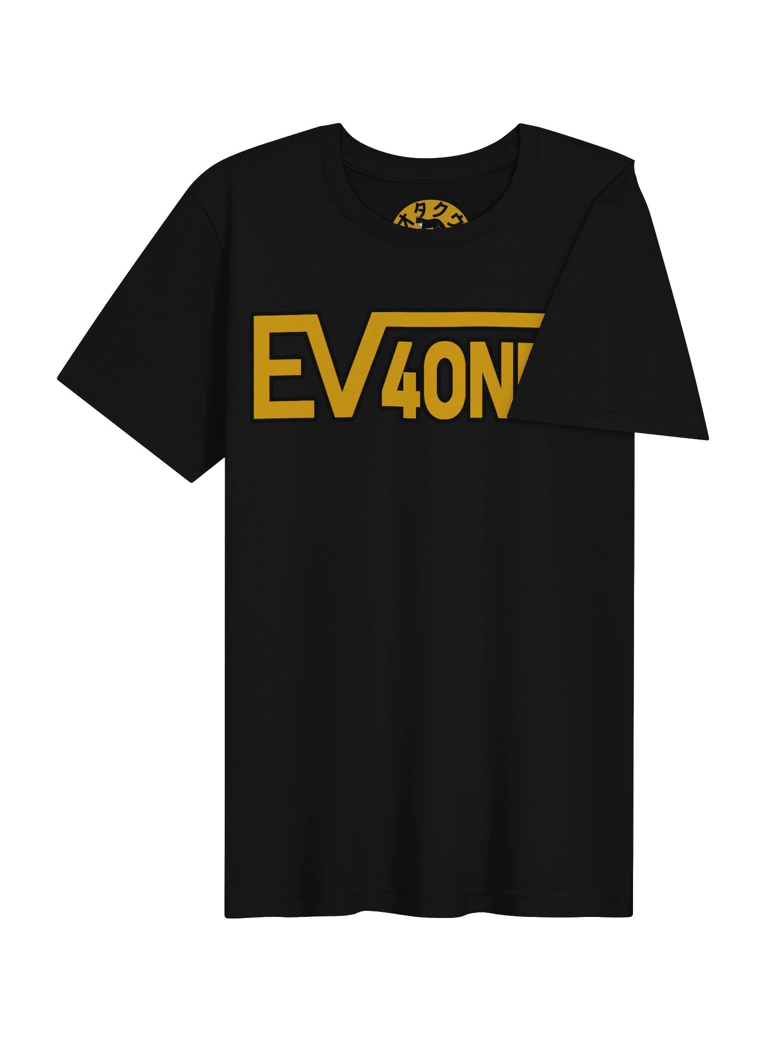 Nu Skool product image (10)