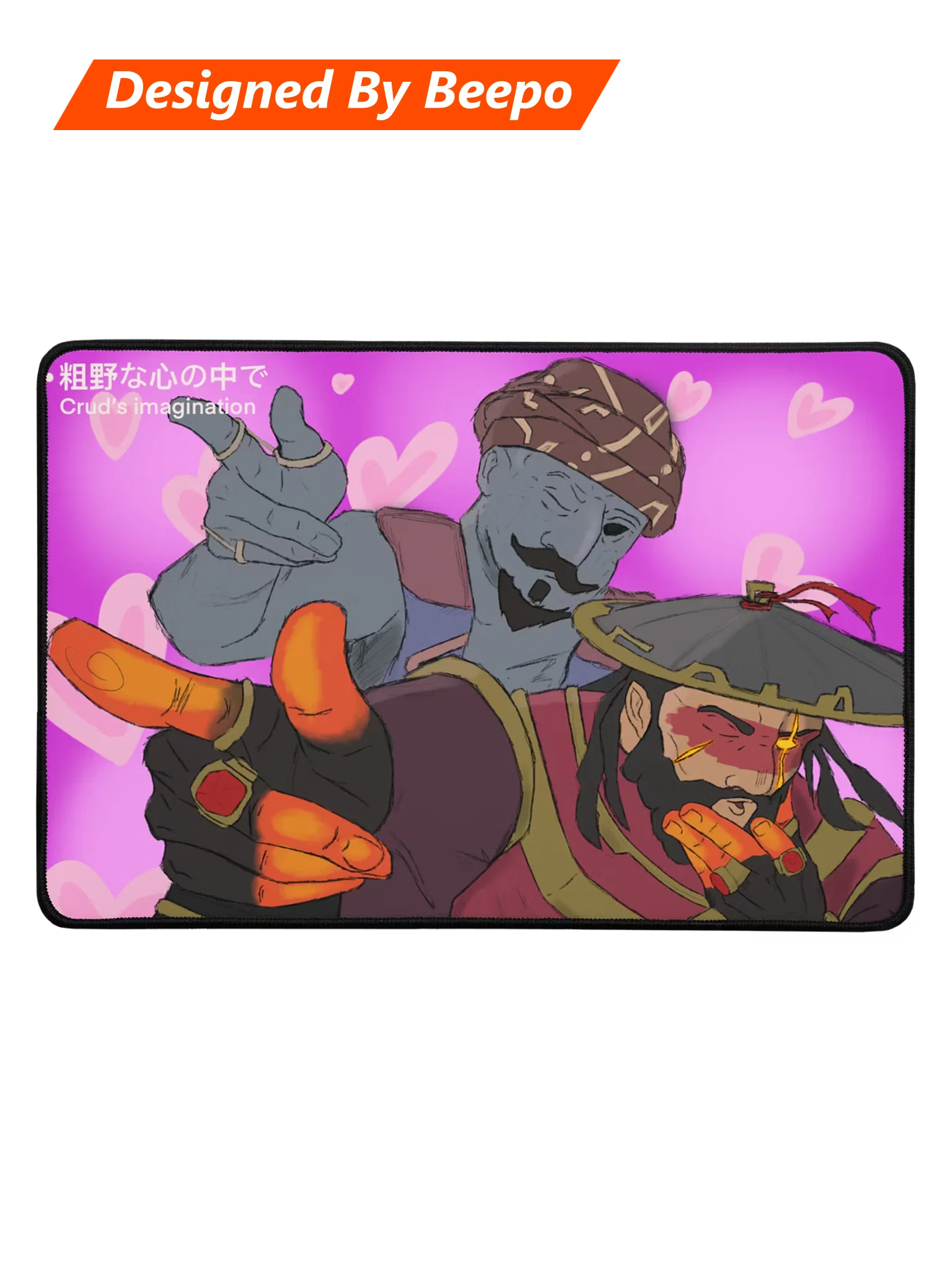 Crud Imagination Mousepad product image (1)