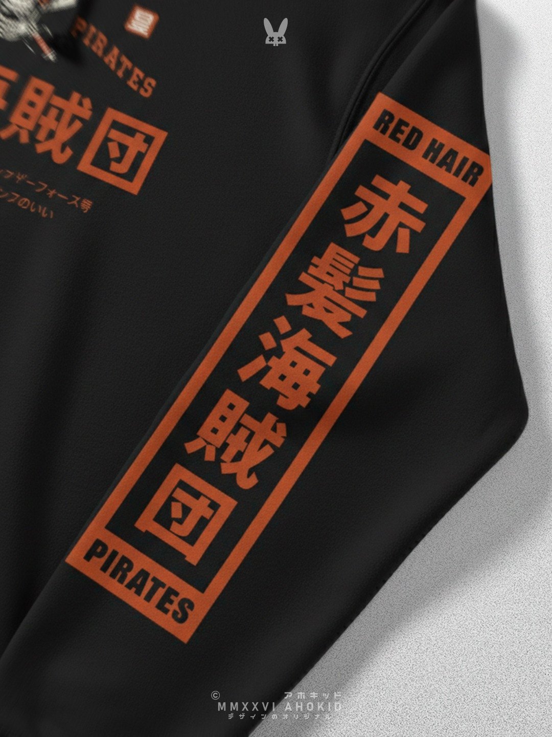 Red Hair Pirates - Realistic Jolly Roger - Classic Hoodie product image (7)