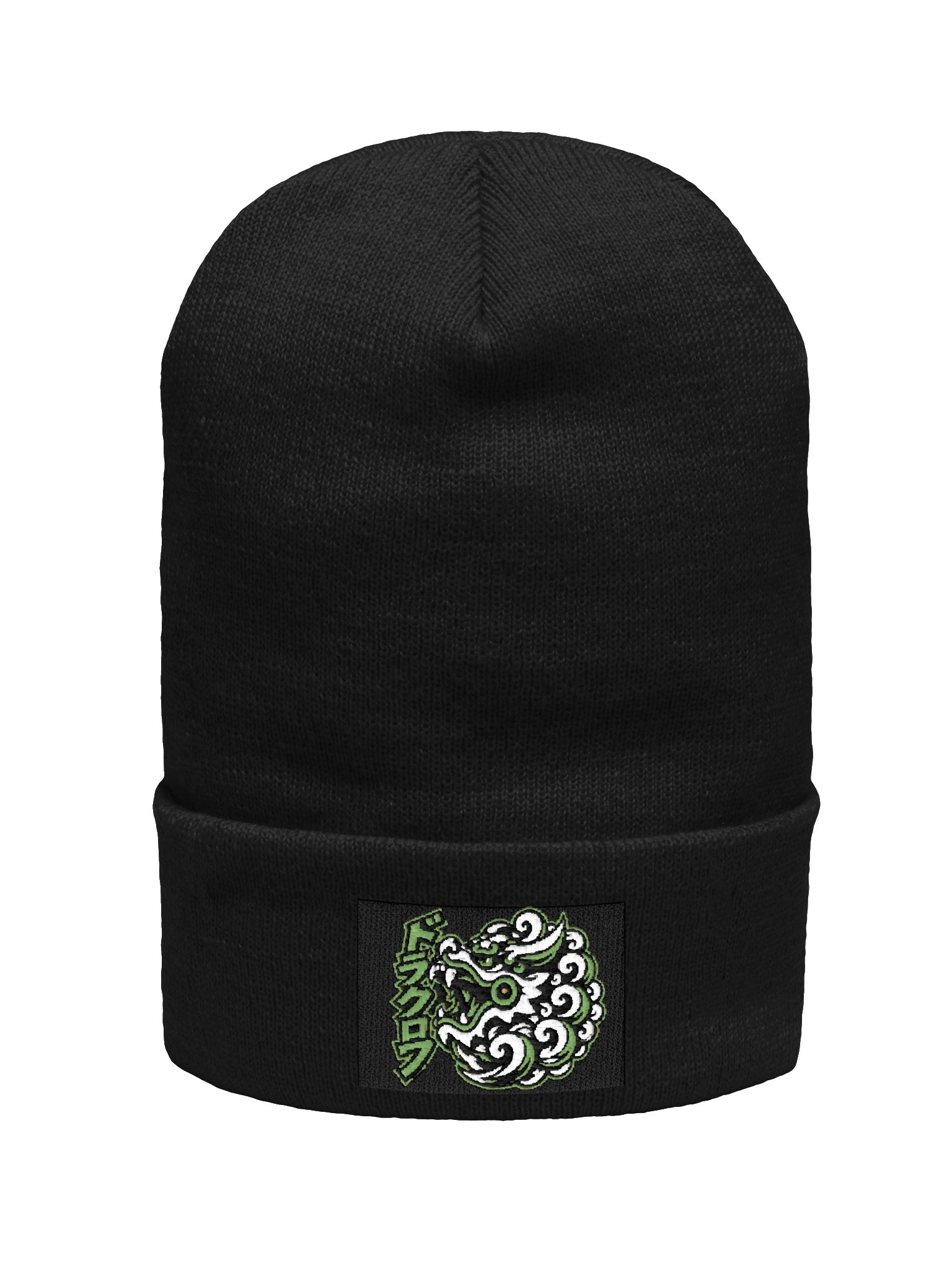 Komainu Protocol Beanie product image (1)